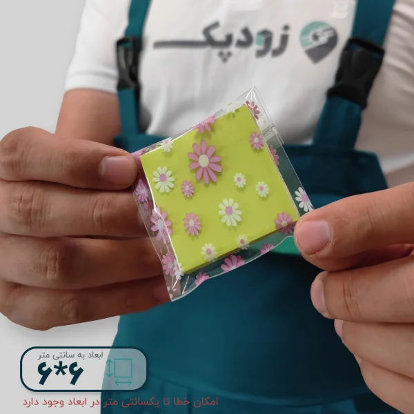 سلفون لب چسب دار طرح شکوفه 6*6