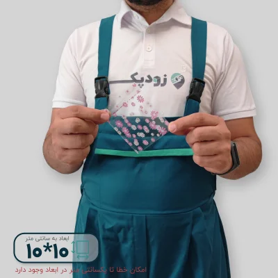 سلفون لب چسب دار طرح شکوفه 10*10 - تصویر 1
