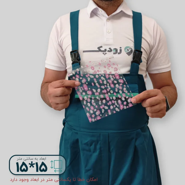 سلفون لب چسب دار طرح شکوفه 15*15