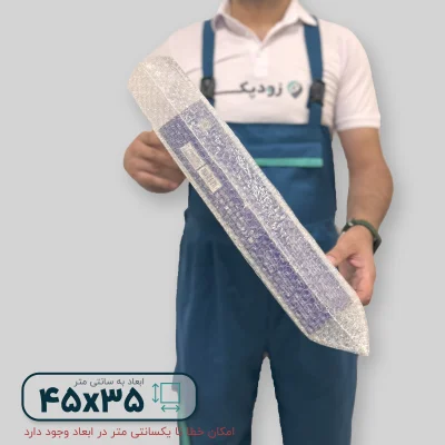 نایلون حبابدار پاکتی 35*45 - تصویر 2