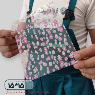 سلفون لب چسب دار طرح شکوفه 15*15 - تصویر 3