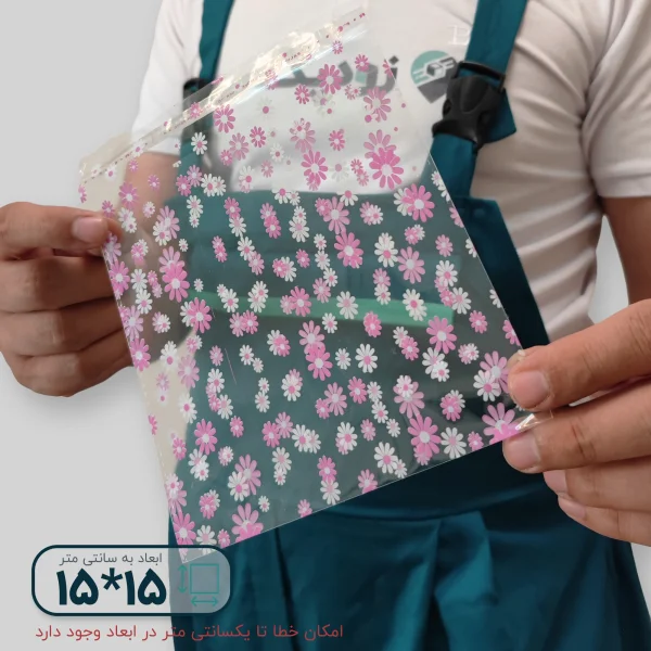 سلفون لب چسب دار طرح شکوفه 15*15