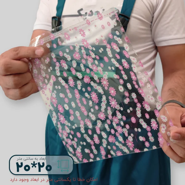 سلفون لب چسب دار طرح شکوفه 20*20