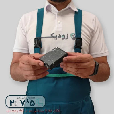 هاردباکس گوشواره ای طرح سنگ 5*7 ارتفاع 2 سانتیمتر - تصویر 2