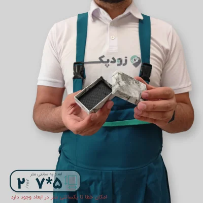 هاردباکس گوشواره ای طرح سنگ 5*7 ارتفاع 2 سانتیمتر - تصویر 5