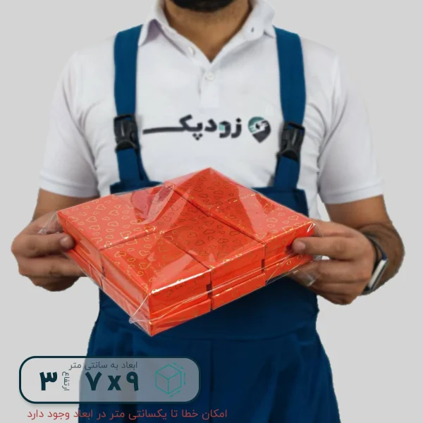 هاردباکس نیم ست طرح قلب 7*9 ارتفاع 3 سانتیمتر