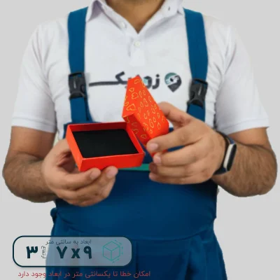 هاردباکس نیم ست طرح قلب 7*9 ارتفاع 3 سانتیمتر - تصویر 14