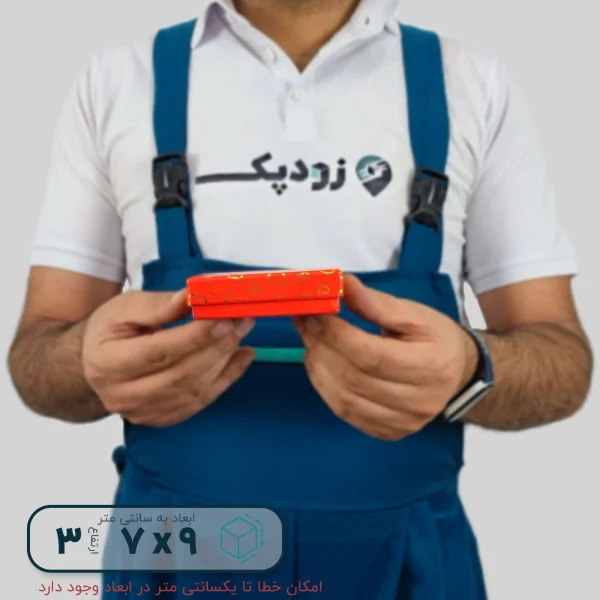 هاردباکس نیم ست طرح قلب 7*9 ارتفاع 3 سانتیمتر