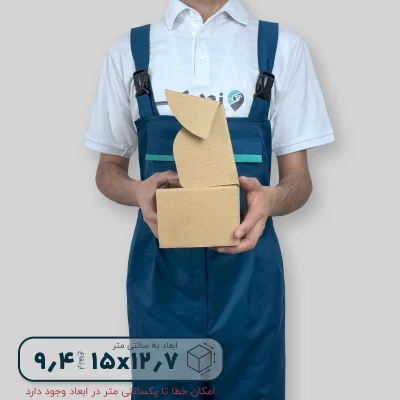 کارتن سه لایه کیبوردی 15*12.7 ارتفاع 9.4 سانتی متر - تصویر 3