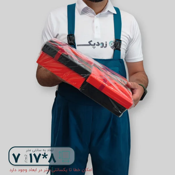 هاردباکس روکش پارچه ای پاپیون دار 8*17 ارتفاع 7 سانتیمتر