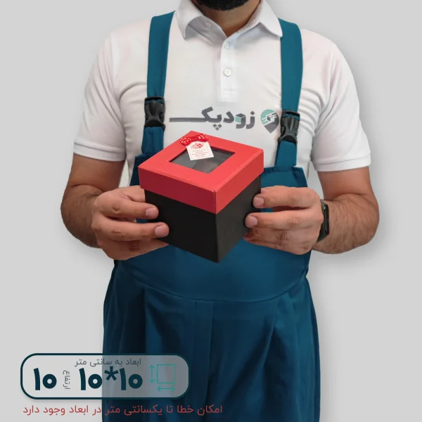 هاردباکس مکعبی درب طلقی 10*10 ارتفاع 10 سانتیمتر