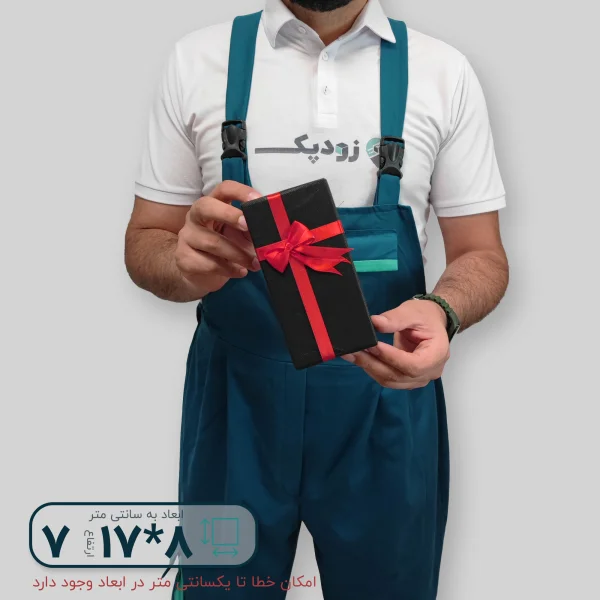 هاردباکس روکش پارچه ای پاپیون دار 8*17 ارتفاع 7 سانتیمتر