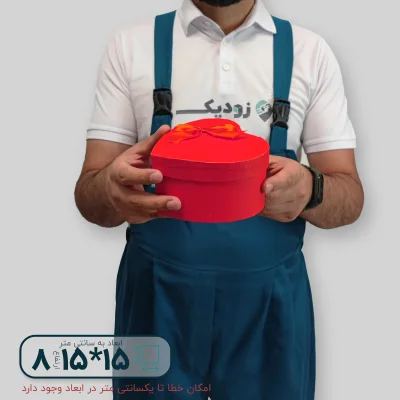 هاردباکس طرح قلب 15*15 ارتفاع 8 سانتیمتر - تصویر 2