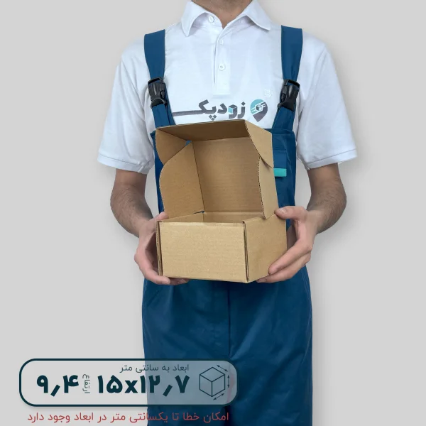 کارتن سه لایه کیبوردی 15*12.7 ارتفاع 9.4 سانتی متر