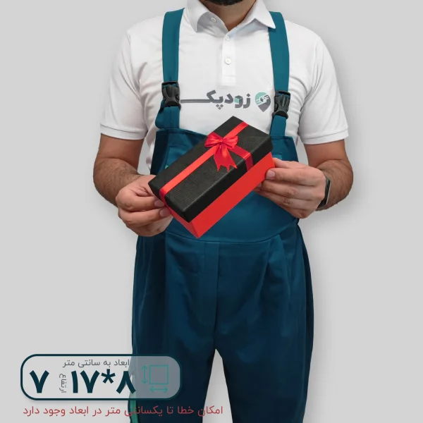 هاردباکس روکش پارچه ای پاپیون دار 8*17 ارتفاع 7 سانتیمتر