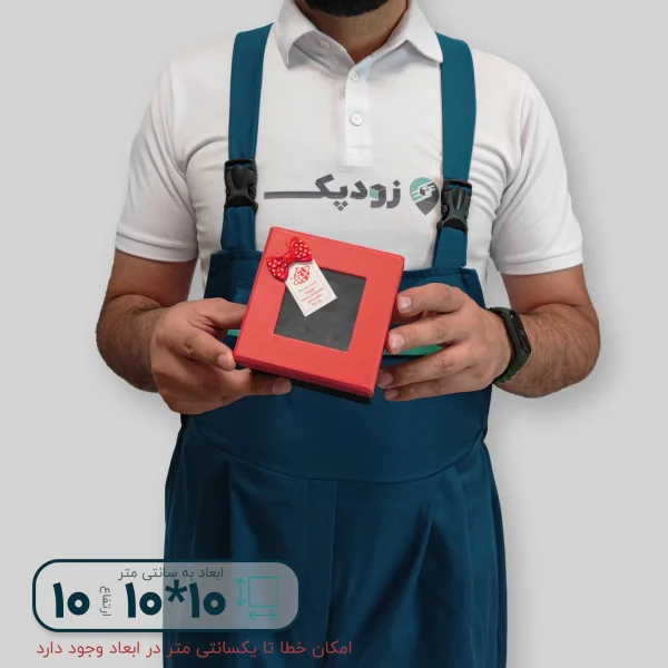 هاردباکس مکعبی درب طلقی 10*10 ارتفاع 10 سانتیمتر