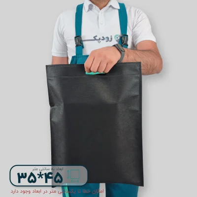 ساک دستی پارچه ای 35*45 - تصویر 7