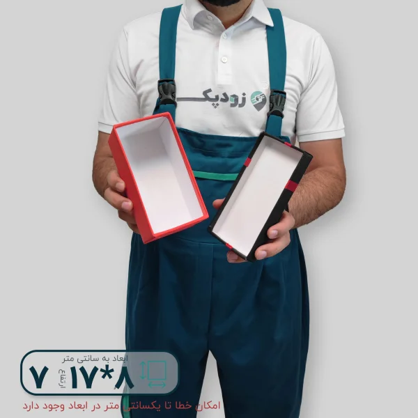 هاردباکس روکش پارچه ای پاپیون دار 8*17 ارتفاع 7 سانتیمتر