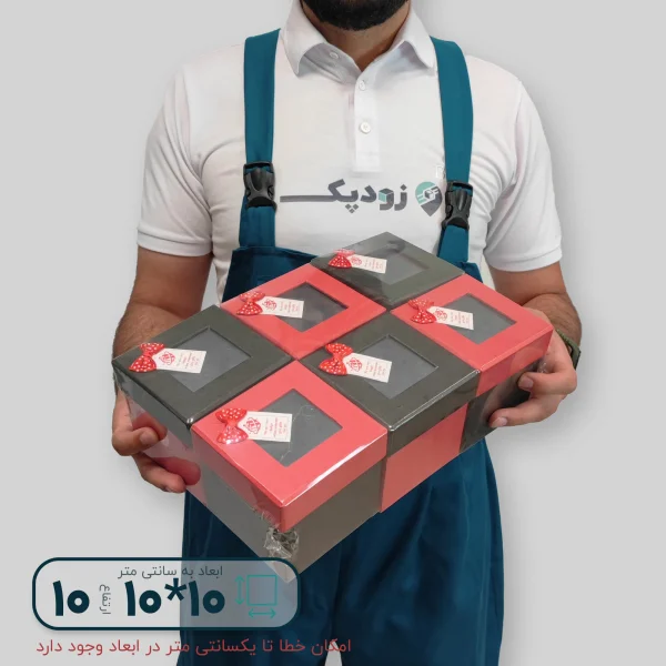 هاردباکس مکعبی درب طلقی 10*10 ارتفاع 10 سانتیمتر