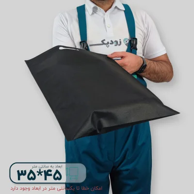 ساک دستی پارچه ای 35*45 - تصویر 5