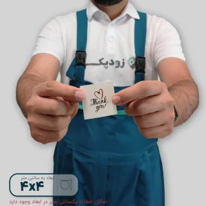 برچسب تشکر از خرید طرح Thank you - کد 04