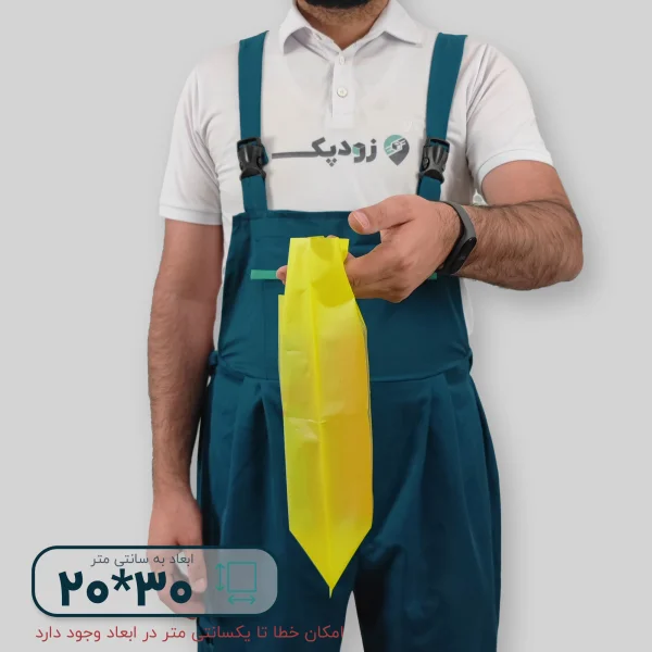 نایلون پلاستیکی دسته موزی 20*30