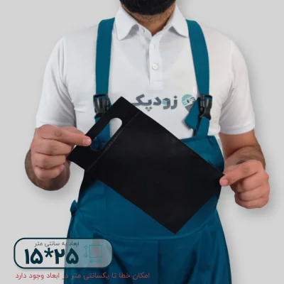 ساک دستی پارچه ای 15*25 - تصویر 9