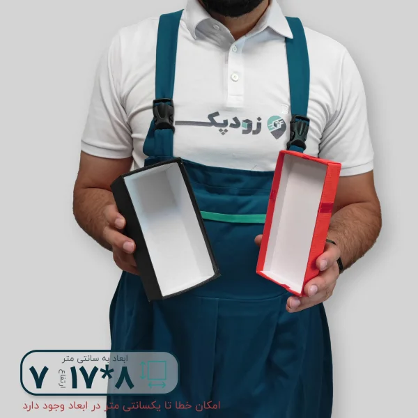 هاردباکس روکش پارچه ای پاپیون دار 8*17 ارتفاع 7 سانتیمتر