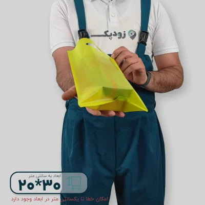 نایلون پلاستیکی دسته موزی 20*30 - تصویر 4