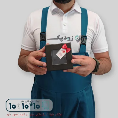 هاردباکس مکعبی درب طلقی 10*10 ارتفاع 10 سانتیمتر - تصویر 10