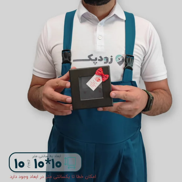 هاردباکس مکعبی درب طلقی 10*10 ارتفاع 10 سانتیمتر