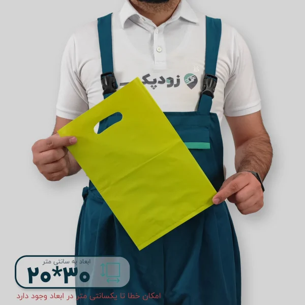 نایلون پلاستیکی دسته موزی 20*30