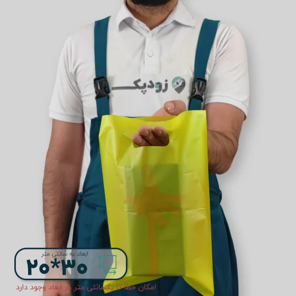 نایلون پلاستیکی دسته موزی 20*30