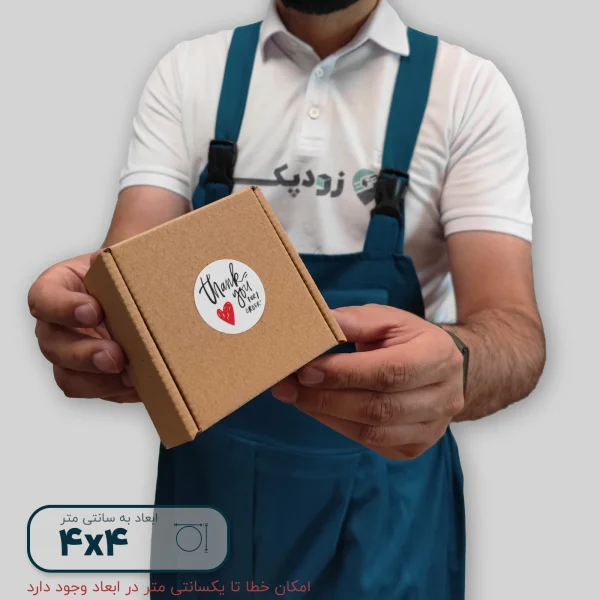 برچسب تشکر از خرید طرح Thank you - کد 01