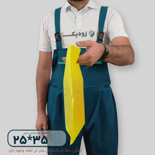 نایلون پلاستیکی دسته موزی 25*35