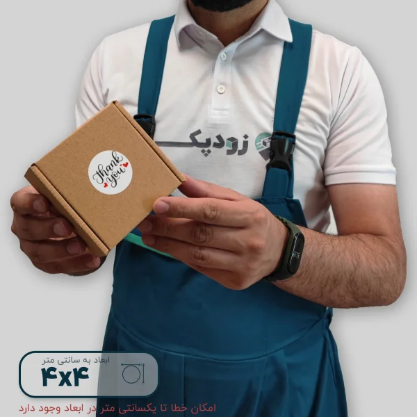 برچسب تشکر از خرید طرح Thank you - کد 03