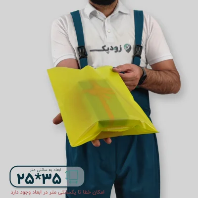 نایلون پلاستیکی دسته موزی 25*35 - تصویر 4