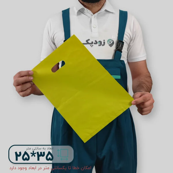 نایلون پلاستیکی دسته موزی 25*35