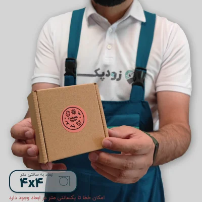 برچسب تشکر از خرید طرح خرگوشی - تصویر 7