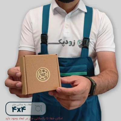 برچسب تشکر از خرید طرح خرگوشی - تصویر 9