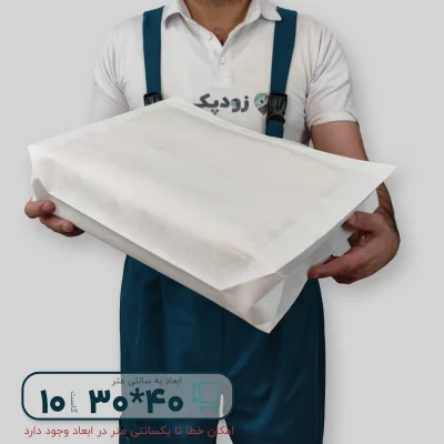 ساک دستی پارچه ای 30*40 سه طرف گاست 10 - تصویر 2