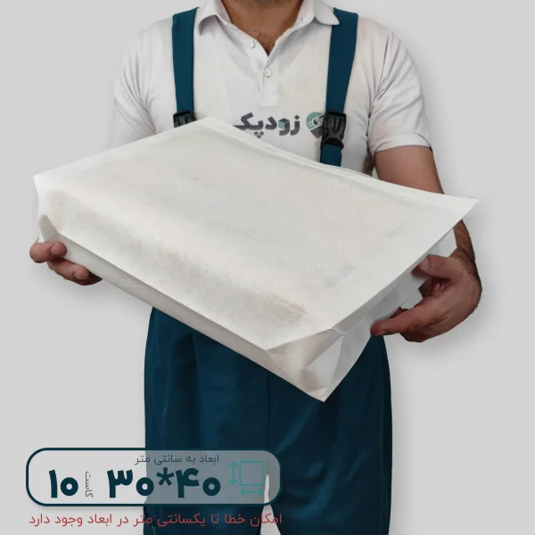 ساک دستی پارچه ای 30*40 سه طرف گاست 10