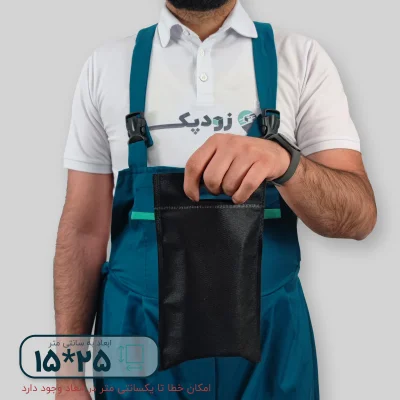 ساک دستی پارچه ای 15*25 - تصویر 8