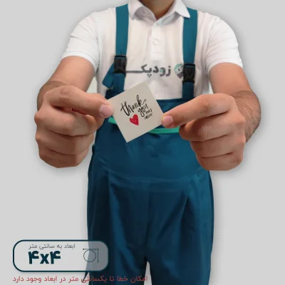 برچسب تشکر از خرید طرح Thank you - کد 01 - تصویر 1