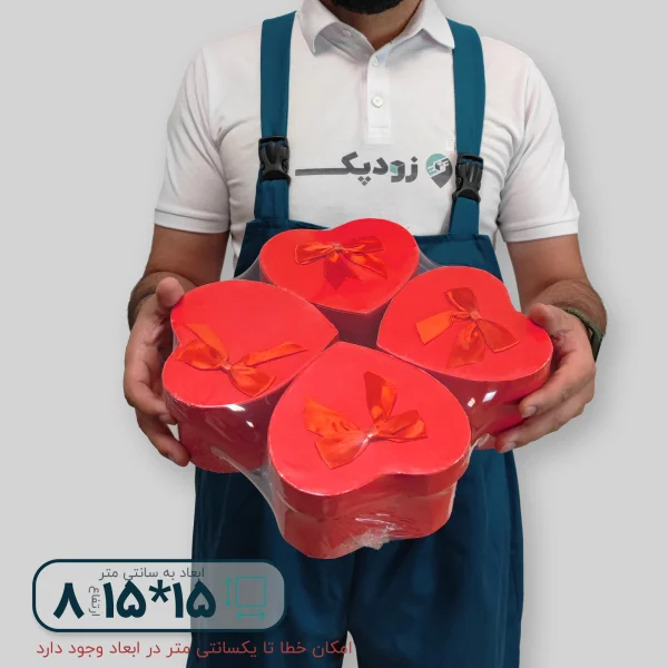 هاردباکس طرح قلب 15*15 ارتفاع 8 سانتیمتر