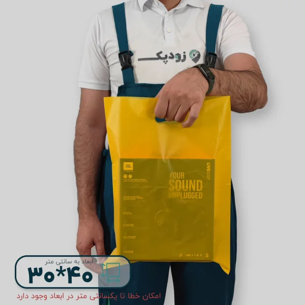 نایلون پلاستیکی دسته موزی 30*40