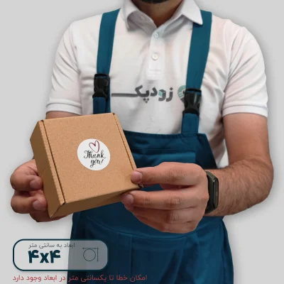 برچسب تشکر از خرید طرح Thank you - کد 04 - تصویر 2