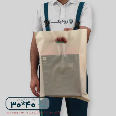 نایلون پلاستیکی دسته موزی 30*40 - تصویر 5