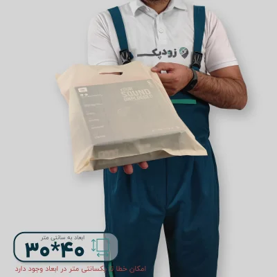 نایلون پلاستیکی دسته موزی 30*40 - تصویر 4