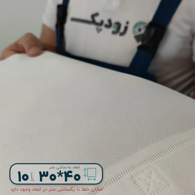 ساک دستی پارچه ای 30*40 سه طرف گاست 10 - تصویر 3